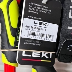 レキ　LEKI   WCR LITE SL 3Dの画像