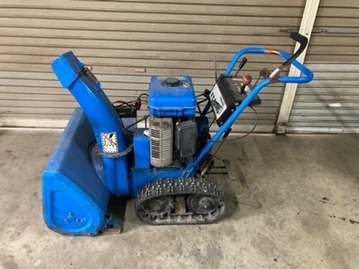 イセキ　除雪機　FSR650A