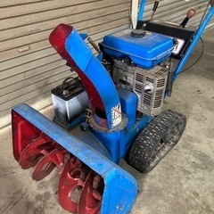 イセキ　除雪機　FSR650A 　の画像