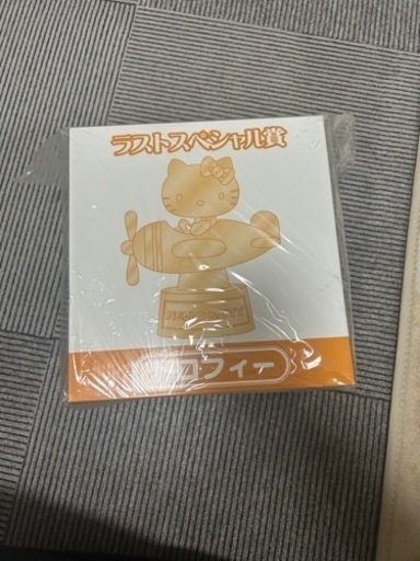 ハローキティトロフィー 一番くじラストスペシャル賞