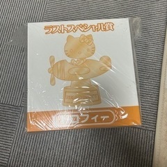 ハローキティトロフィー　一番くじラストスペシャル賞