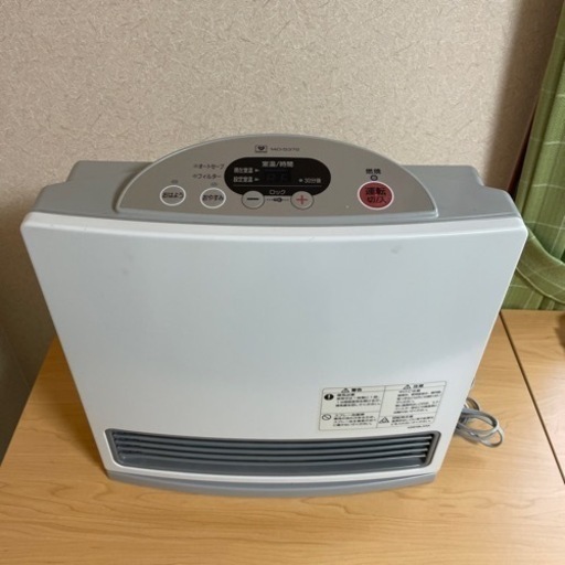 ガスファンヒーター（ガスコード付き）