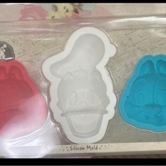 限定品