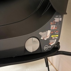 コンビ クルムーヴ スマートISOFIX エッグショック JL-540 グレーの画像
