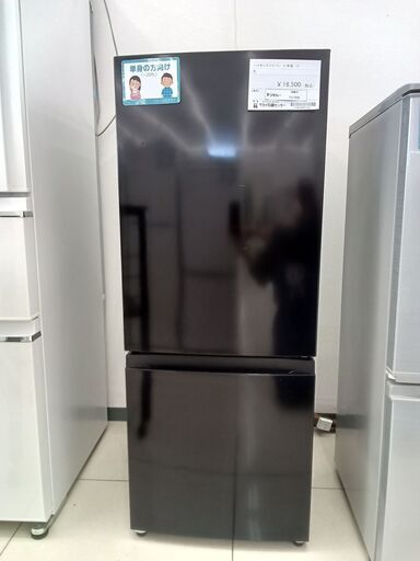 ★ジモティ割あり★ Hisense 冷蔵庫 154L 21年製 動作確認／クリーニング済み HJ1939