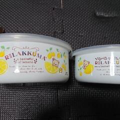 [値下げ!]新品未使用！リラックマ蓋付きホーロー容器2個セット