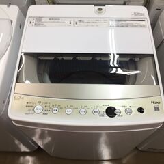 r【洗濯済】湘南美容　Eternal ウエストニッパー　M ２枚 ハイアール JW-C60GK 洗濯機 2022年