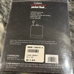 ポケットフラスコ(ステンレススチール)の画像