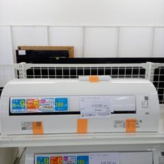 ★ジモティ割あり★ ダイキン ルームエアコン AN-22XESK-W 2.2kw 20年製 室内機分解洗浄済み OJ3349