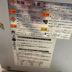 溶接機　　Panasonic   BK200   100v/200v兼用　コード式