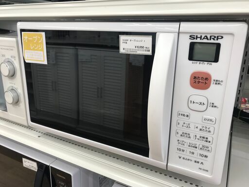 ★ジモティ割あり★ SHARP オーブンレンジ RE‐S50B‐W  2018年製 動作確認／クリーニング済み KJ4178