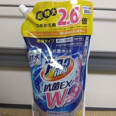 廃盤　アタックneo抗菌Ｗパワー　詰め替え用