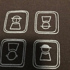 ピッコーネセーター（ウール100%）決まりました！の画像