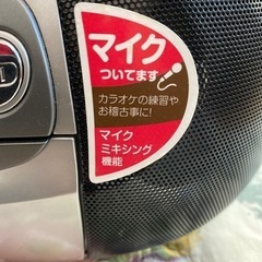 ポータブルCDラジカセの画像