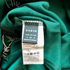 【美品】ダンス 衣装 JAZZ K-POP 緑 ジャケットパンツ SHEIN の画像