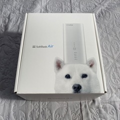 ソフトバンクエアー