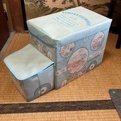 あげます。すみっこぐらし バス型収納BOX