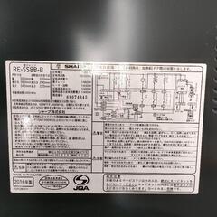【決まりました】　シャープ オーブンレンジ　の画像