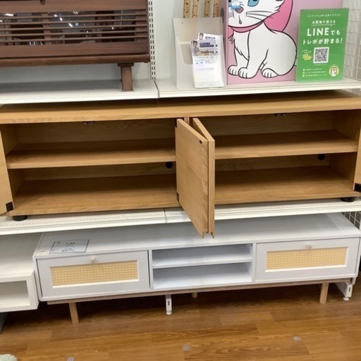 無印良品 4枚扉スタッキングキャビネット【トレファク 川越店】