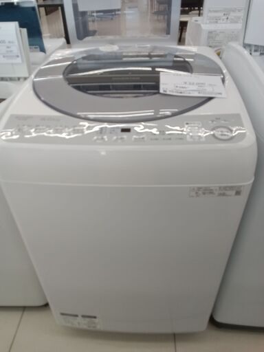 ★ジモティ割あり★ SHARP 洗濯機 8㎏ 20年製 動作確認／クリーニング済み HJ1942