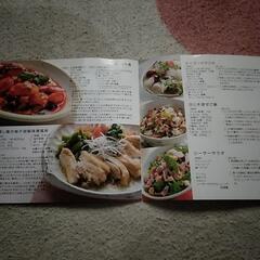 真空おひつ　三合用の画像