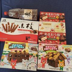 お菓子セット まとめ売り