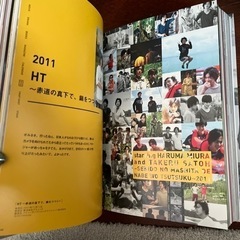 佐藤健 3セットの画像