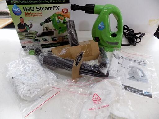 新札幌発 H2O SteamFX　スチームクリーナー　ハンディスチームクリーナー/2263