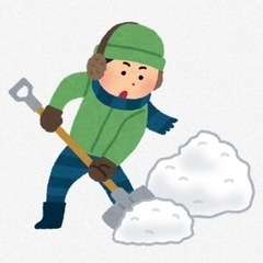 恵庭市雪かき代行・車が埋まってしまったなど3000円程度で代行致...