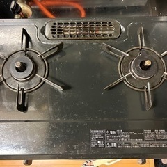 ガスコンロ
