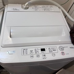 洗濯機4.5kg
