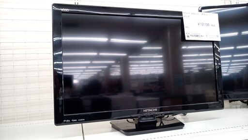 ★ジモティ割あり★ HITACHI 液晶テレビ  18年製 動作確認／クリーニング済み TJ3741