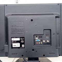 ★ジモティ割あり★ HITACHI 液晶テレビ  18年製 動作確認／クリーニング済み TJ3741 2022年製 19型液晶テレビ (ミク) 仙台のテレビ《液晶テレビ》の