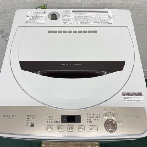 ＊シャープ 全自動洗濯機 6キロ 2021年製＊
