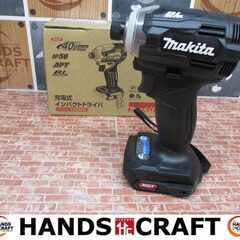 makita マキタ TD001GZB インパクトドライバ 40V 本体のみ 黒 未使用 【ハンズクラフト宜野湾店】　