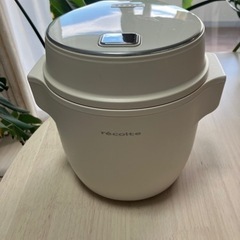 【お取引完了】レコルト炊飯器の画像