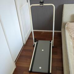 ランニングマシン(非電動)