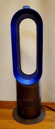 《引取者決定しました》ダイソン hot\u0026cool AM05