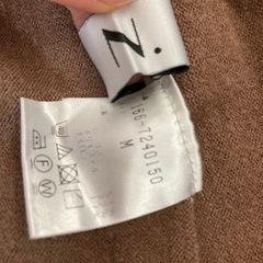 N. のニットロングワンピース　Mサイズの画像