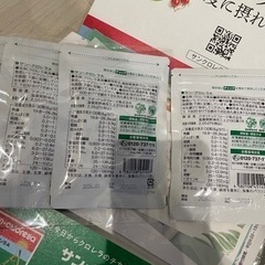 サンクロレラaの画像