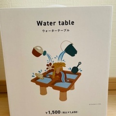 3coins ウォーターテーブル（プール、お風呂、水遊び）
