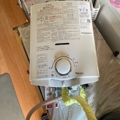 日立ZX75US-5B ユンボ