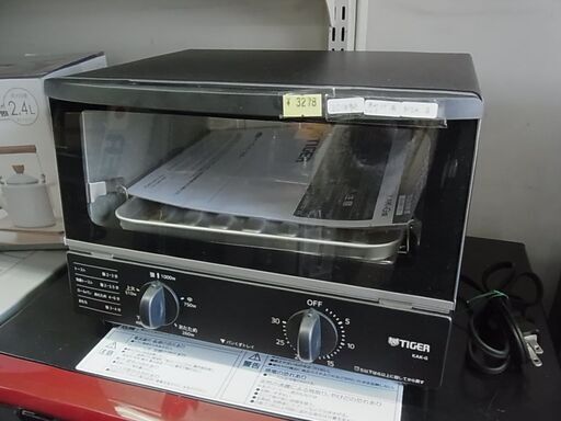 TIGER　タイガー　オーブントースター　KAK-G型　黒　ブラック　遠赤ヒーター　2020年製