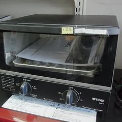 TIGER　タイガー　オーブントースター　KAK-G型　黒　ブラック　遠赤ヒーター　2020年製の画像