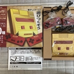 GAME CONPUTER の画像