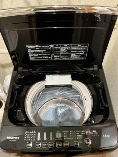Hisense 洗濯機 HW-G55E4KK