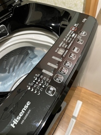 Hisense 洗濯機 HW-G55E4KK