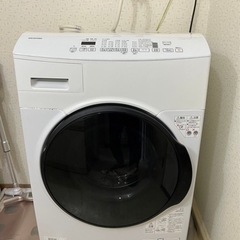 【洗濯乾燥機】アイリスオーヤマ　8kg