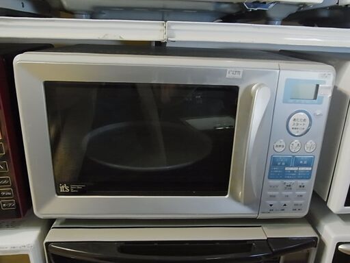 【30】SANYO　サンヨー　オーブンレンジ　EMO-C16A　600W　2008年製