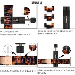 Applewatch バンド 樹脂 防水 42~49mm対応モデル 桜色 ピンクの画像